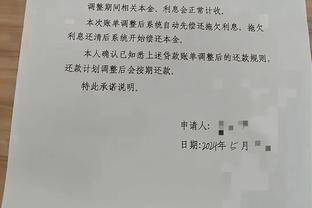 避谈梅西，中国香港明星队主帅：我不评价场内发生的事